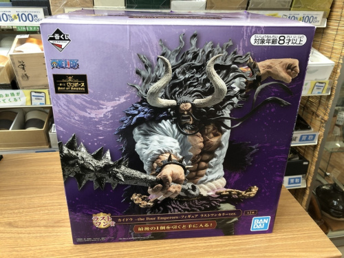 22年08月07日：画像８