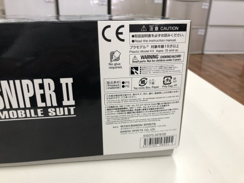 22年08月11日：画像７