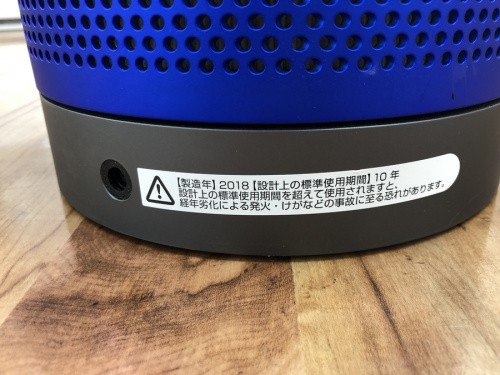 22年08月26日：画像７