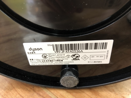 22年08月26日：画像８