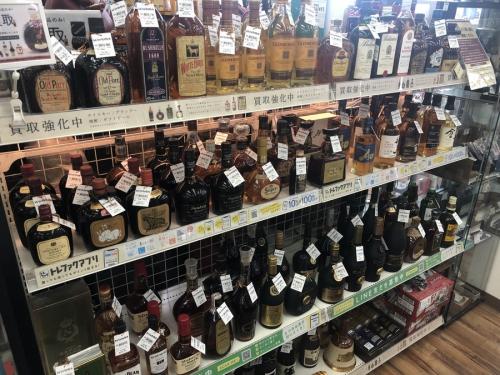 中古食器の山崎