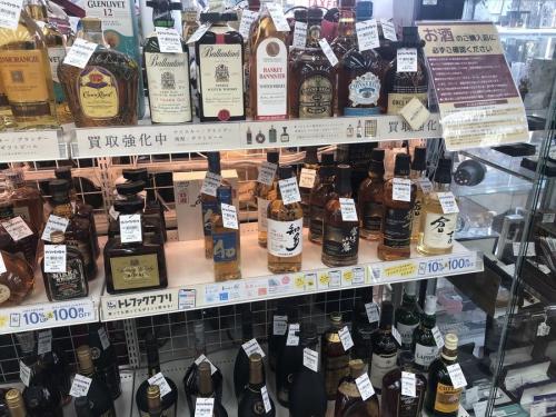 山崎の松戸 買取