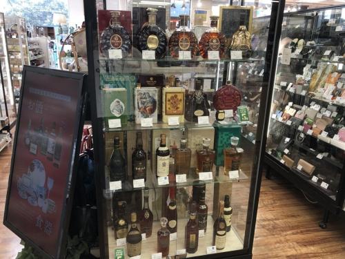 洋食器の中古食器