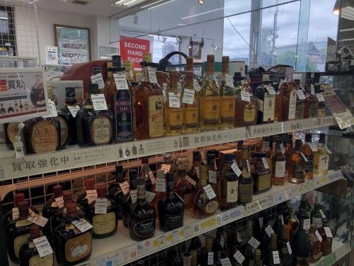 中古食器の山崎