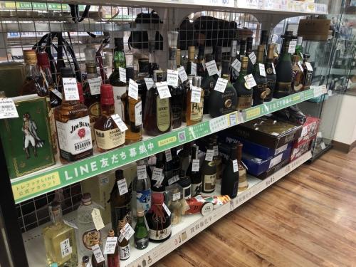 山崎の松戸　買取