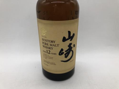 山崎のサントリー