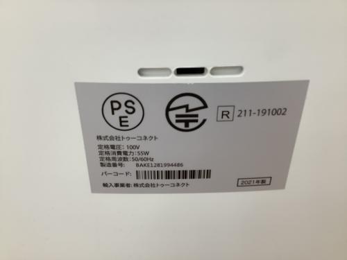 22年10月30日：画像７