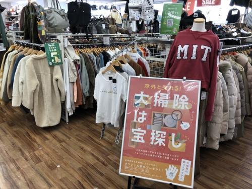 22年12月04日：画像１０