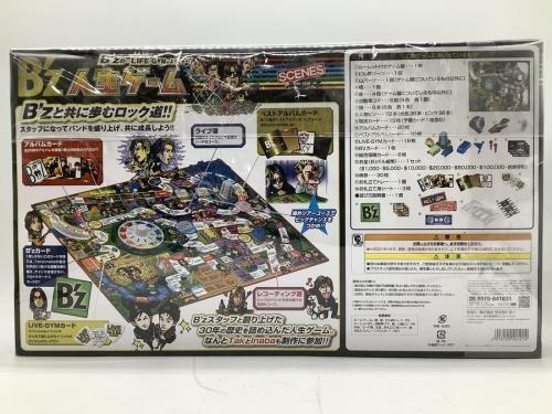 タカラトミーのTAKARA TOMY