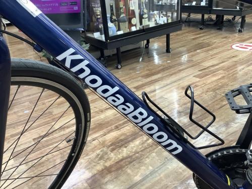 コーダ―ブルームのKhodaaBloom