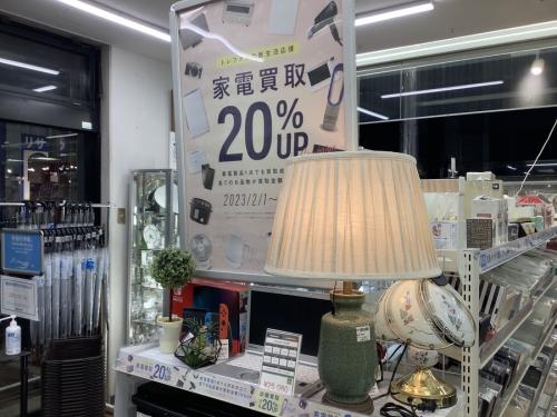 23年02月05日：画像８