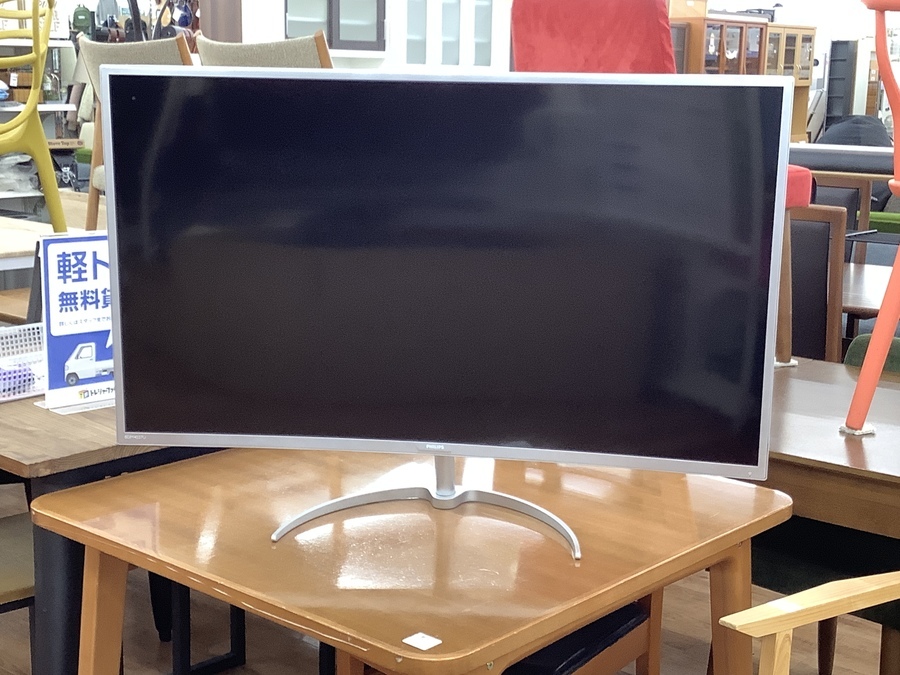 50インチ　フィリップス　湾曲モニター Philips(フィリップス)の湾曲モニターが入荷しました！｜2021年11月11