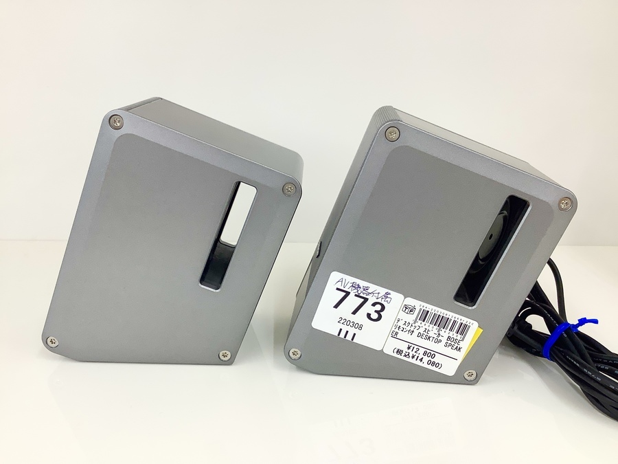 BOSE デスクトップ スピーカー desktop speakers リモコン付 Bose Computer MusicMonitor Computer Speakers Desktop PC