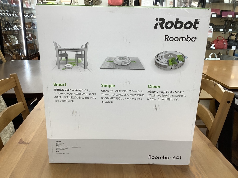 iRobot(アイロボット)のRoomba(ルンバ)のご紹介です！！｜2022年
