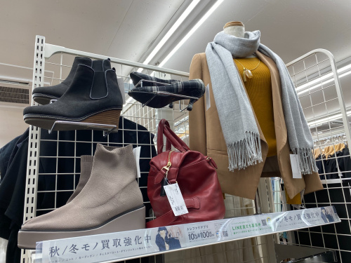 トレファクブログ画像9