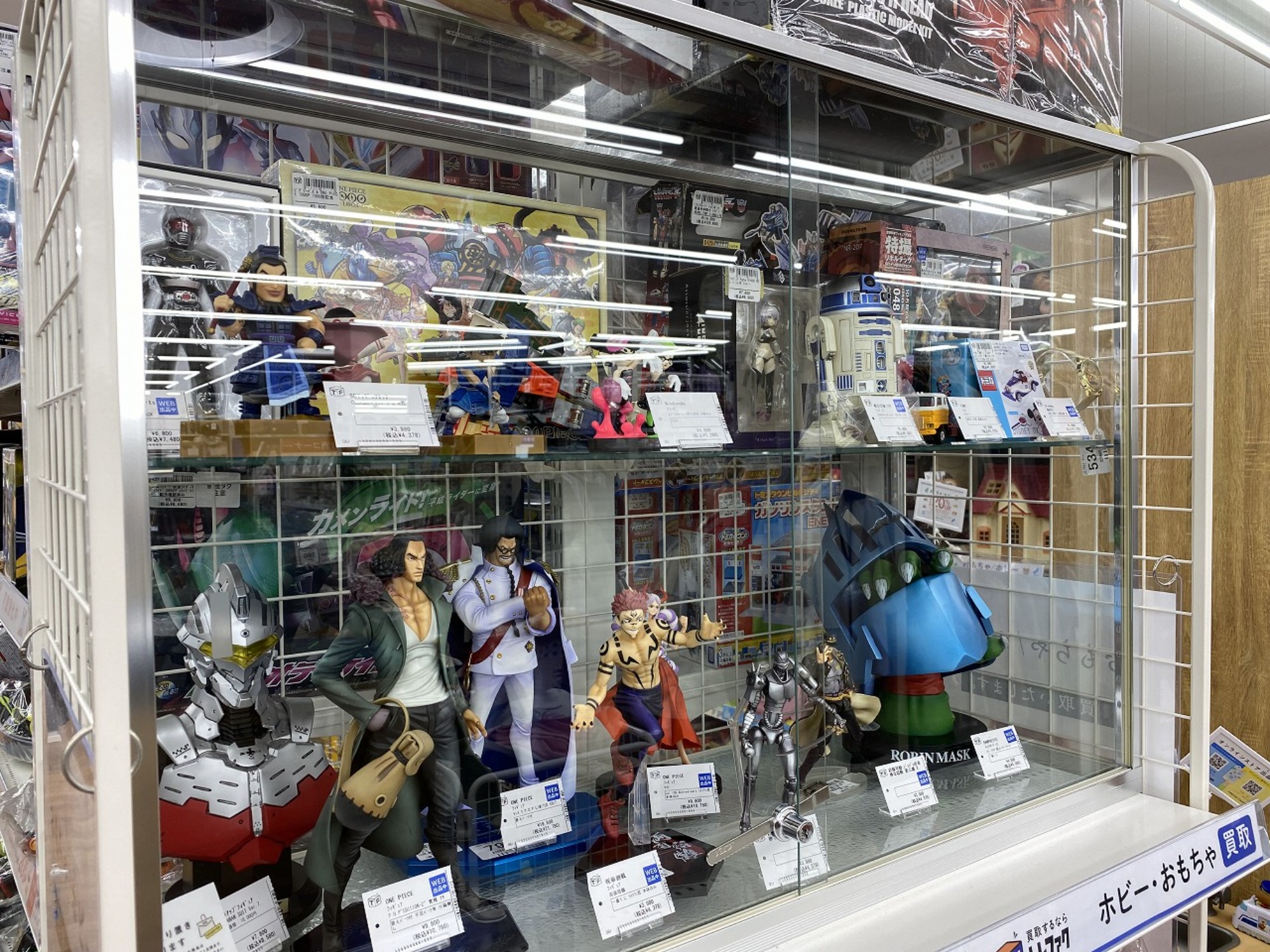 BANDAI(バンダイ) ウルトラマン立体ハンガーの登場です