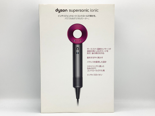 トレファクブログ画像7