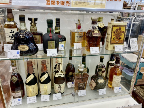 トレファクブログ画像4