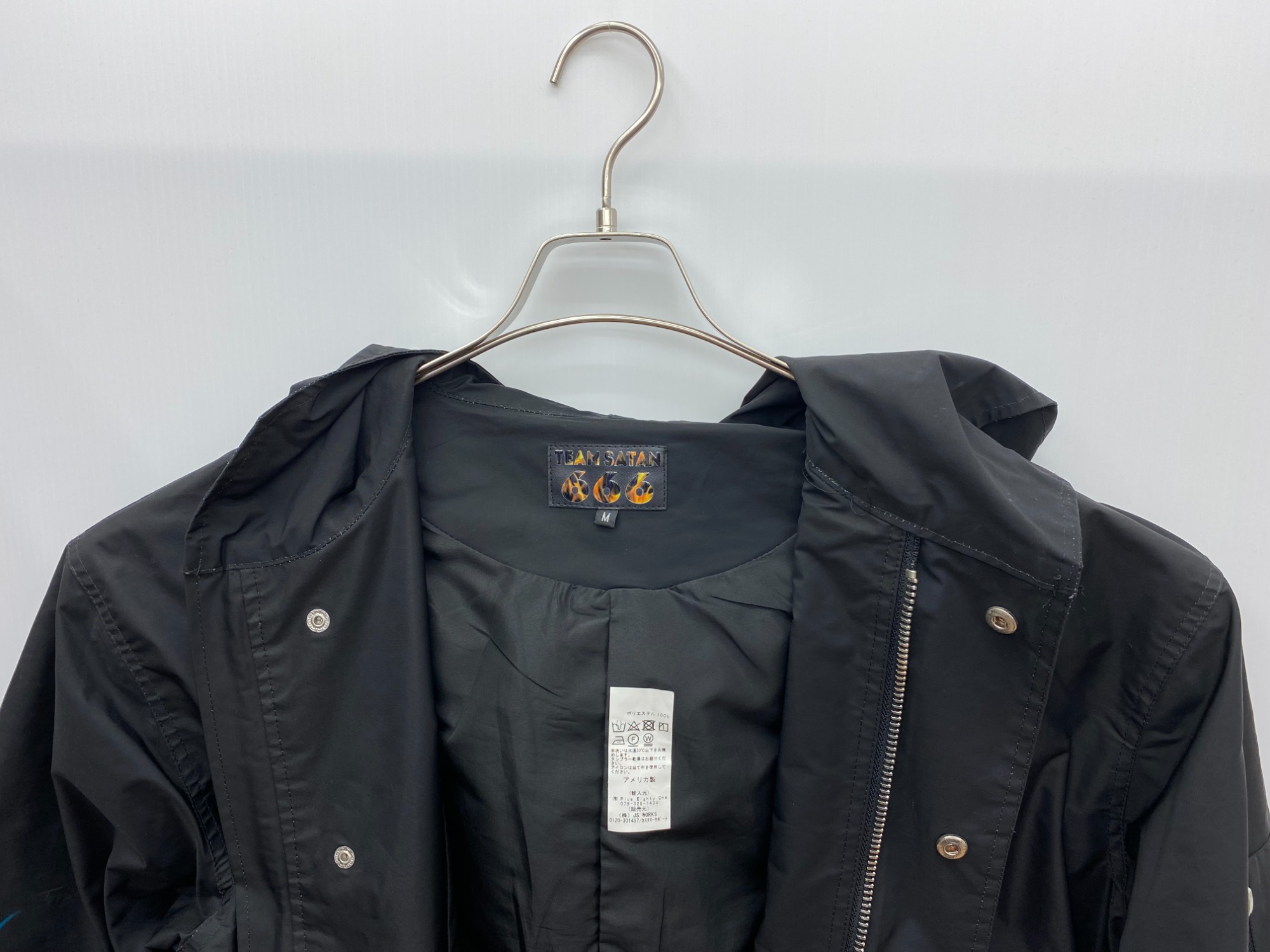 TEAM SATAN 666(チームサタン)のフィッシュテールパーカーを買取 TEAM SATAN 666(チームサタン)のフィッシュテールパーカーを買取