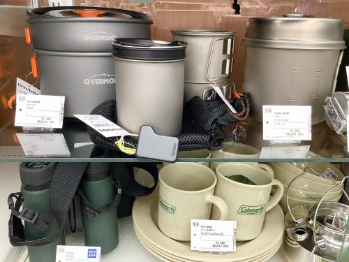 トレファクブログ画像8