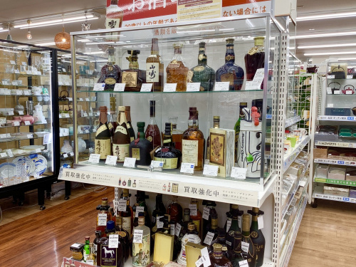 トレファクブログ画像8