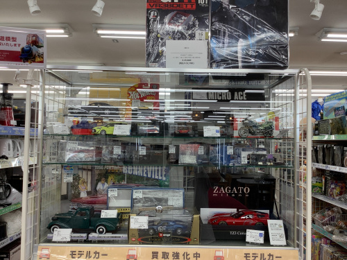 トレファクブログ画像3