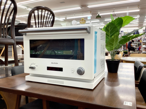 トレファクブログ画像1