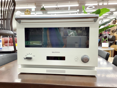 トレファクブログ画像2