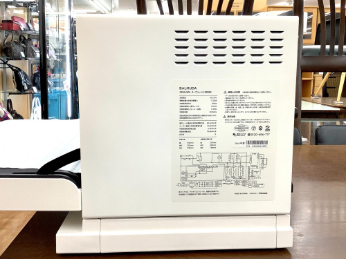 トレファクブログ画像6