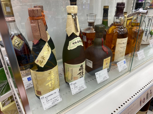 トレファクブログ画像10