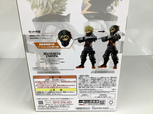 トレファクブログ画像6