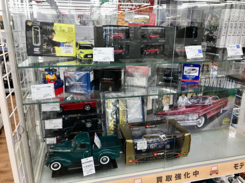 トレファクブログ画像8