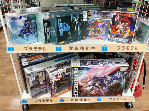 トレファクブログ画像8