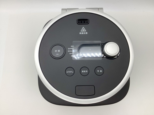 トレファクブログ画像2