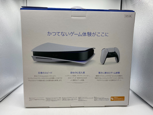 トレファクブログ画像2