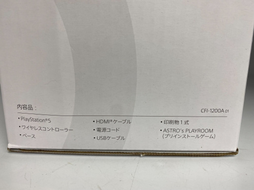 トレファクブログ画像9