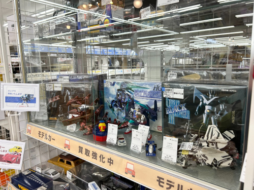 トレファクブログ画像6