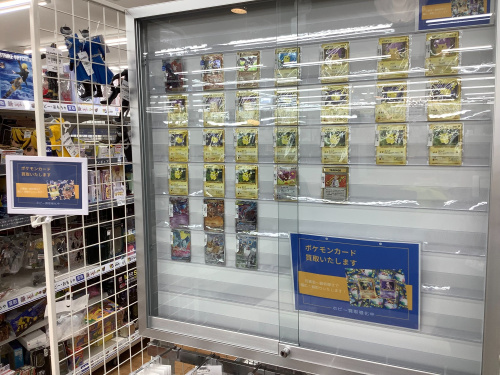 トレファクブログ画像5