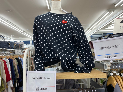 トレファクブログ画像8
