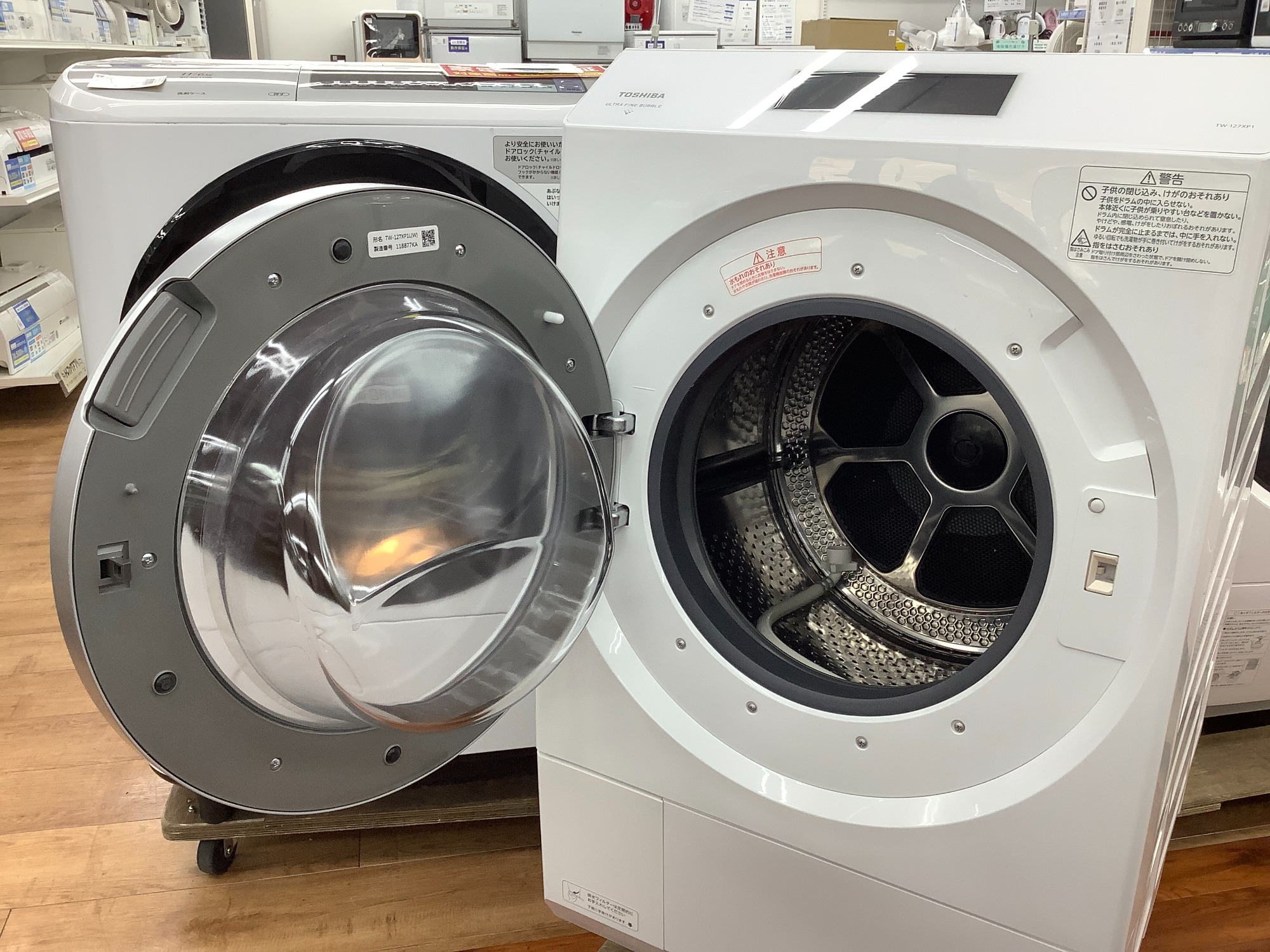 TOSHIBA(東芝)のドラム式洗濯乾燥機のご紹介です！｜2023年03月14日