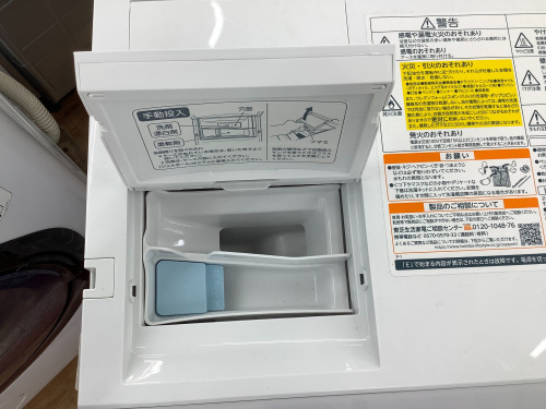 トレファクブログ画像6