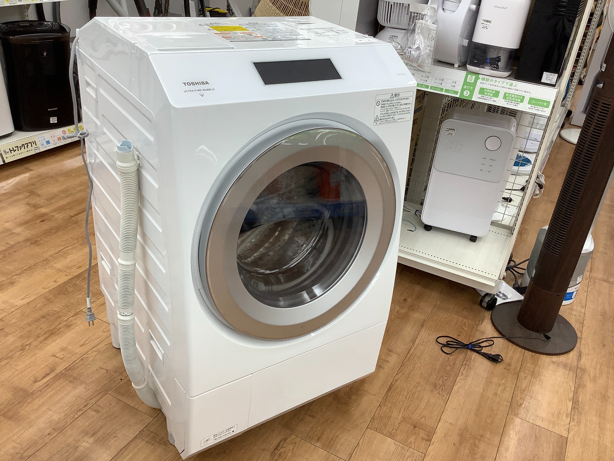 TOSHIBA(トウシバ)のドラム式洗濯乾燥機が入荷しました！｜2023年05月 