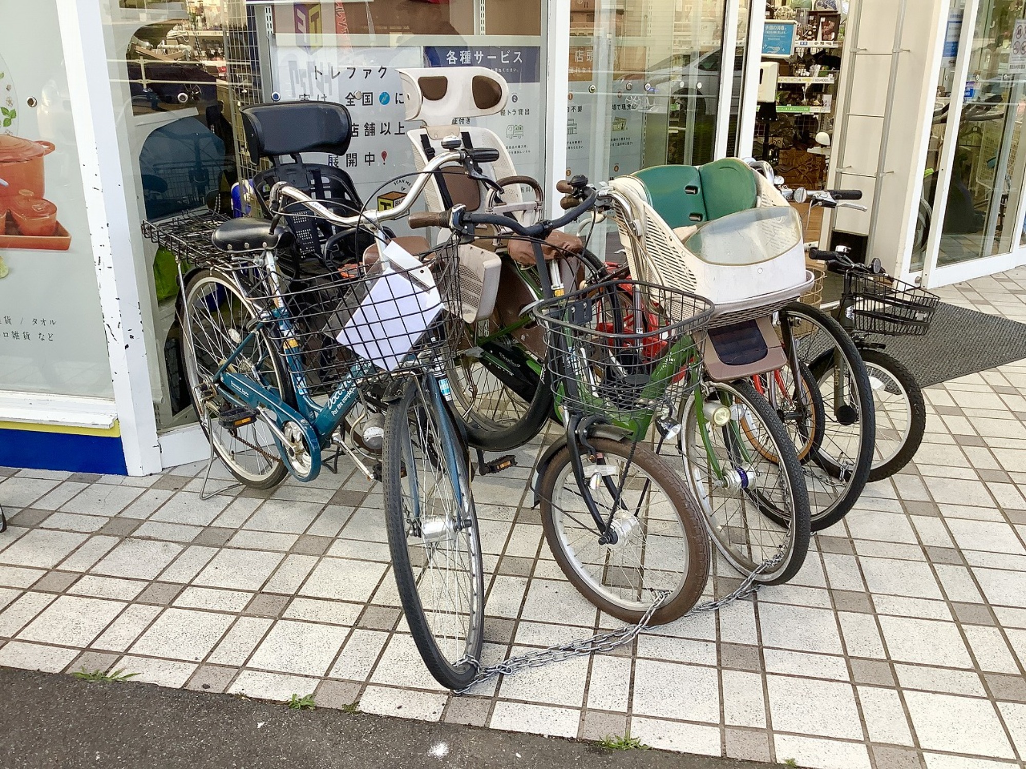 トレファク摂津店】DAIWA シティサイクル27インチ 入荷しました!!