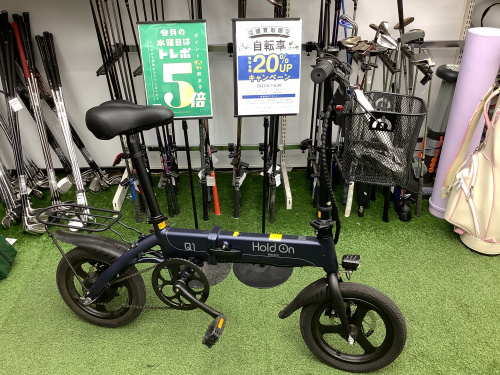 トレファクブログ画像7