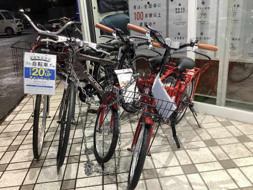トレファクブログ画像8