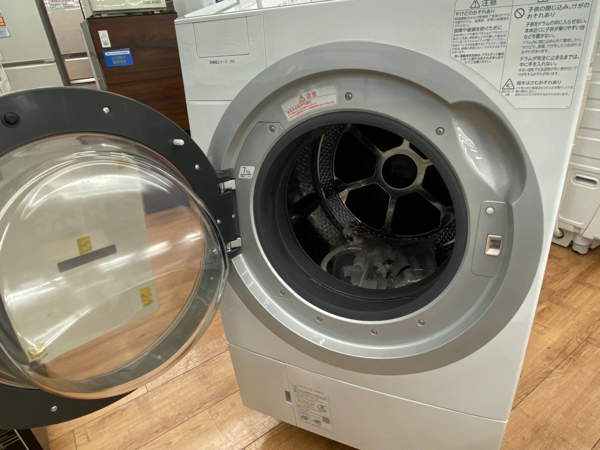TOSHIBA(トウシバ) ドラム式洗濯乾燥機 TW-127X9BKLのご紹介です 