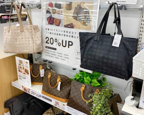 トレファクブログ画像4