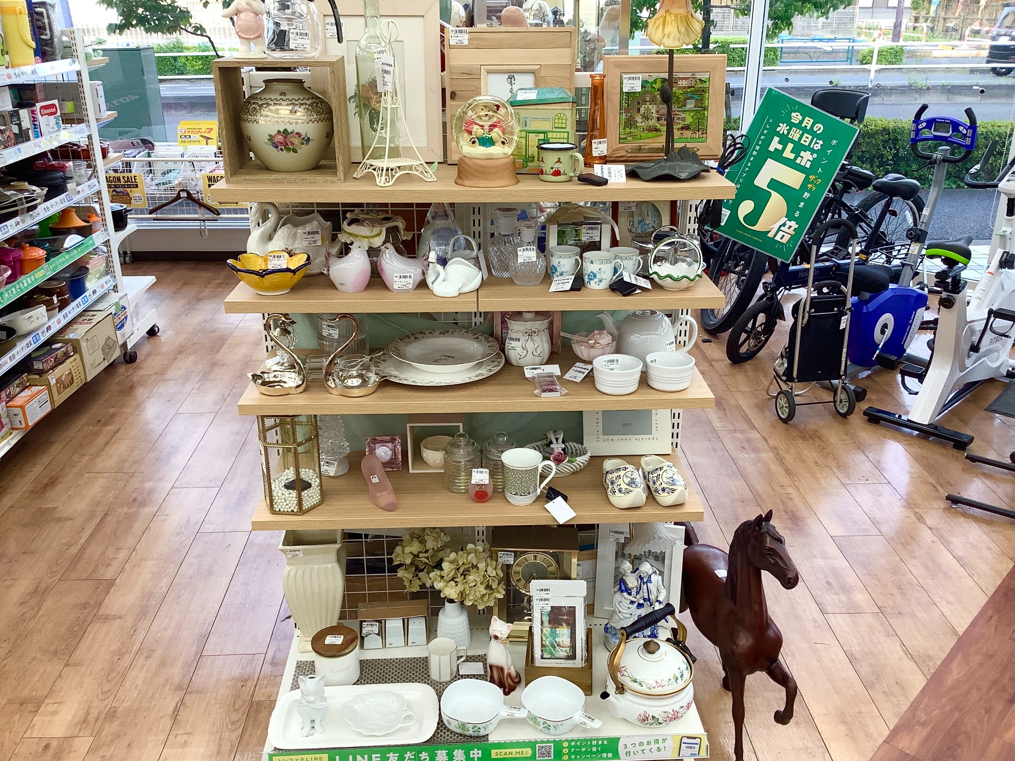 崖の上のポニョ イメージトレイ ポニョくる買取入荷しました