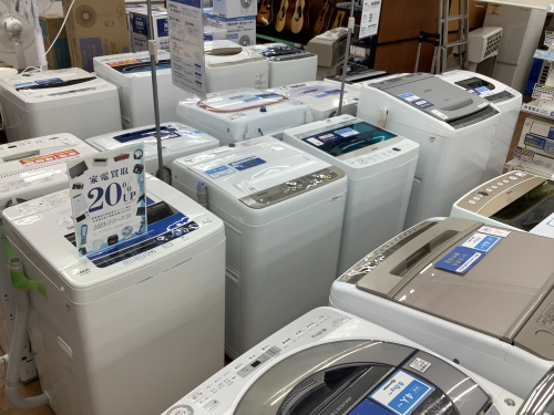 トレファクブログ画像3