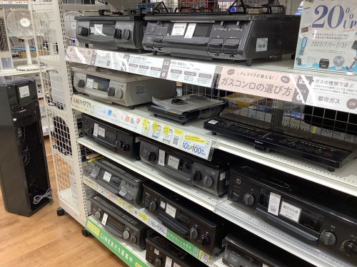 トレファクブログ画像5